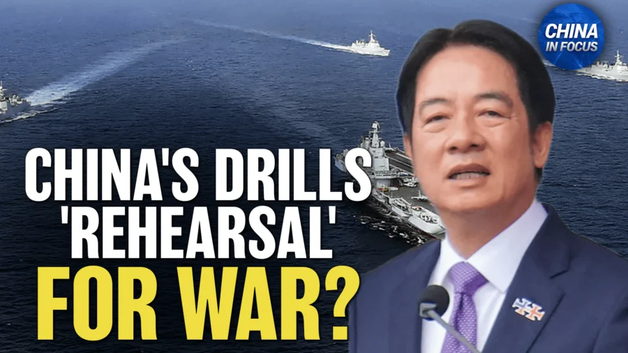 China in Focus Full Broadcast (Feb. 26)