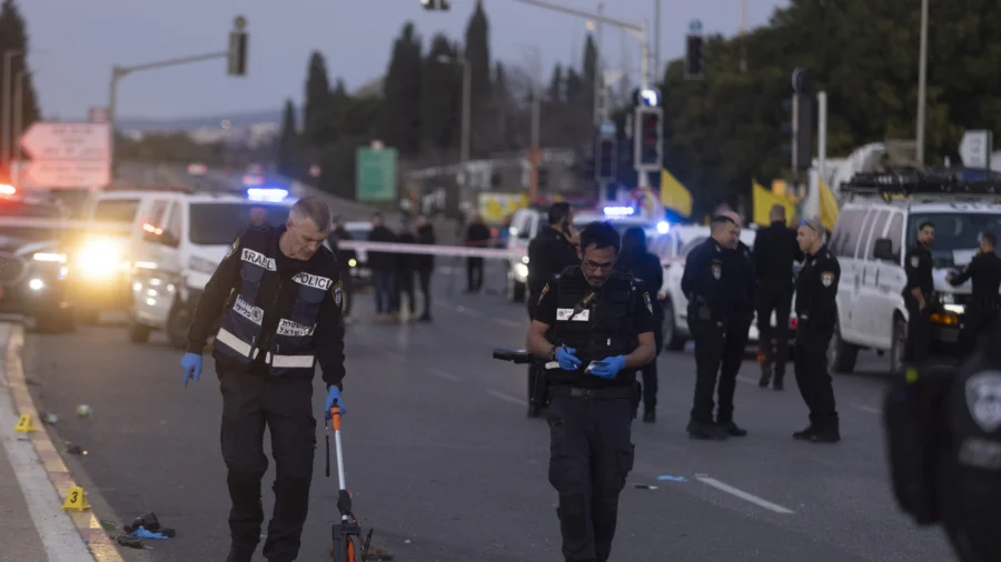 Suspected Terrorist Drives Car Into Crowd in Israel