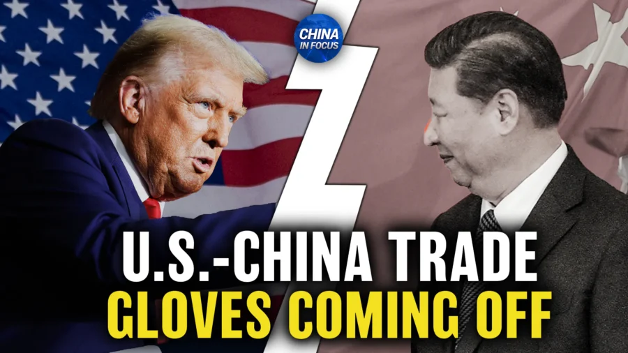 China in Focus Full Broadcast (Feb. 28)