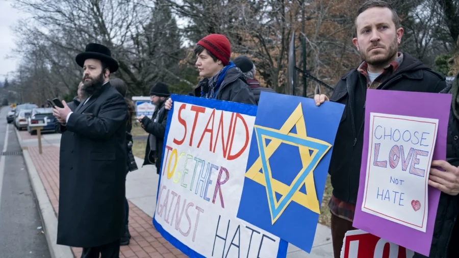 Senate Hearing on Stemming the Tide of Anti-Semitism in America
