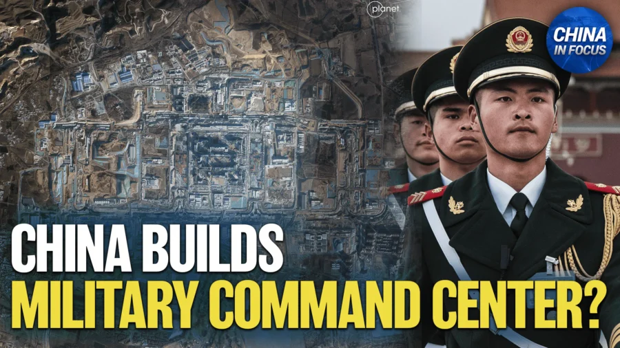 China in Focus Full Broadcast (March 5)