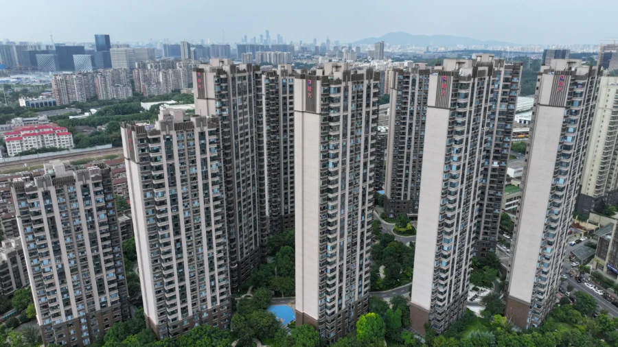 China's Evergrande Delisted After Spectacular Fall