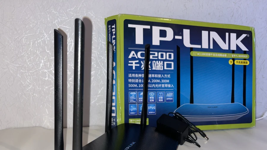 Lawmakers Want Americans to Ditch a Chinese WiFi Router—Here’s Why