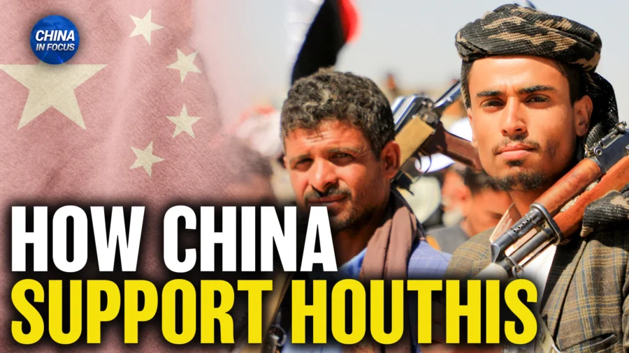 China in Focus Full Broadcast (March 18)