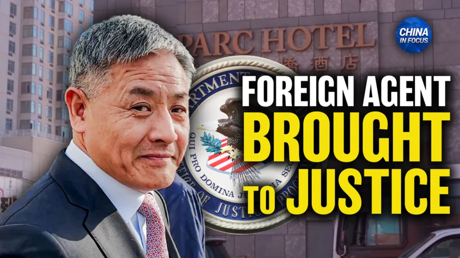 China in Focus Full Broadcast (March 20)