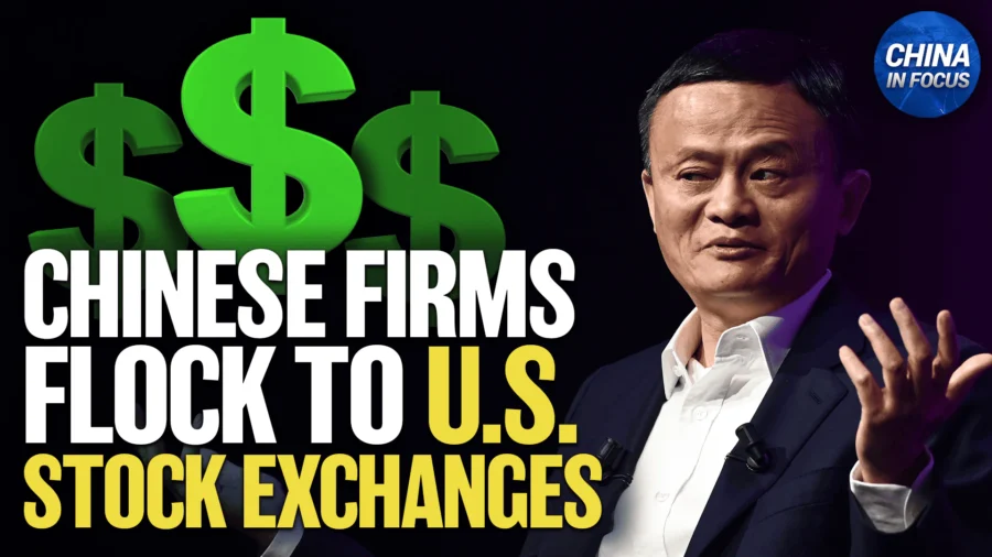China in Focus Full Broadcast (March 26)