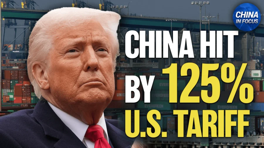 China in Focus Full Broadcast (April 9)