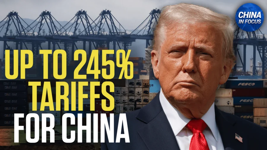 China in Focus Full Broadcast (April 16)