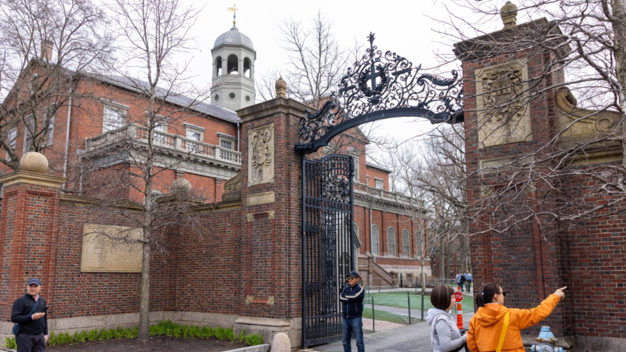 Trump Requires More Transparent Admissions on Higher Education: What's Next?