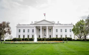 White House Responds to Mexican President After She Calls US Ads ‘Discriminatory’