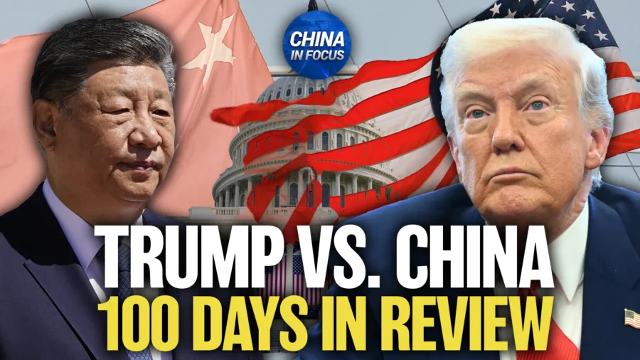 China in Focus Full Broadcast (April 29)
