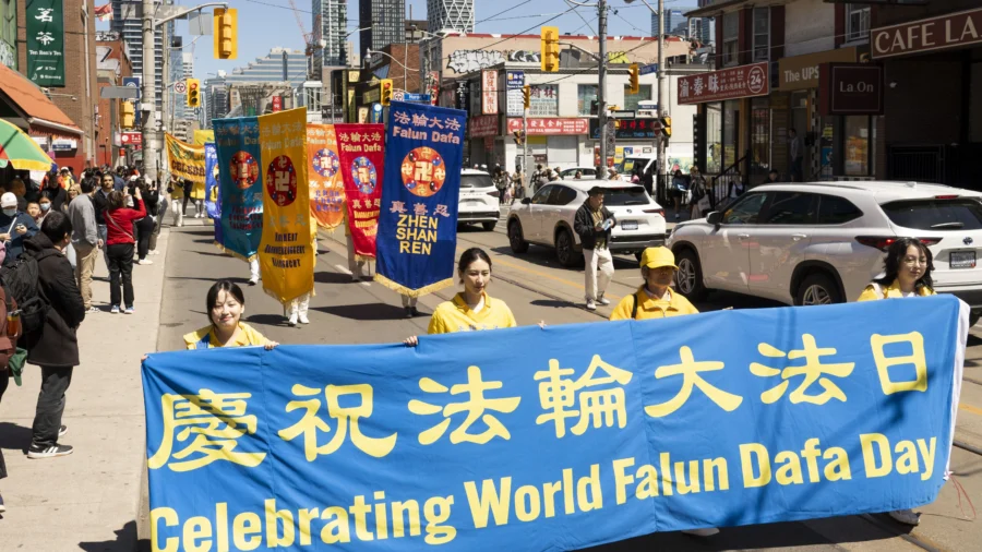 Falun Dafa Practitioners Celebrate 33rd Anniversary in Toronto