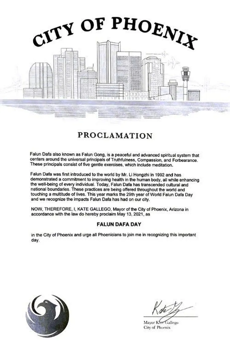 (Courtesy of City of Phoenix)