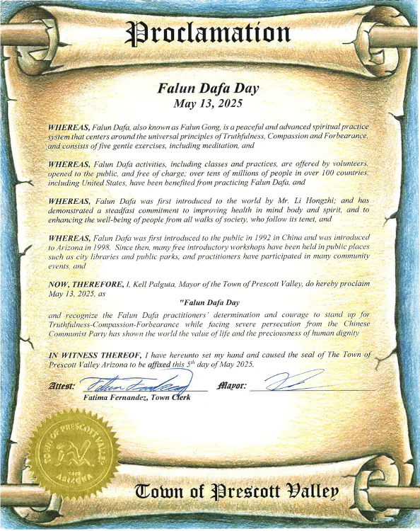 (Courtesy of Town of Prescott Valley)