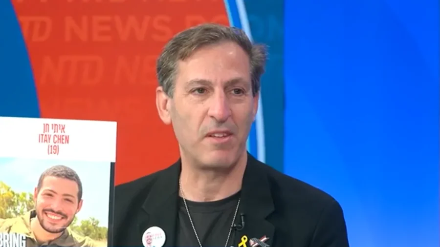 'I Speak for Others That Have Lost Their Voice': Father Whose Son Is Still Missing in Gaza