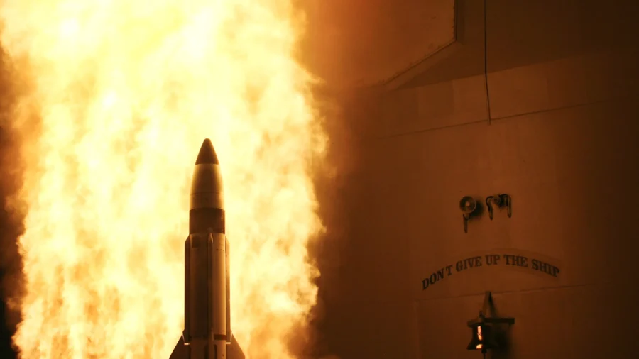 Senate Panel Reviews Nuclear Weapons Programs for 2026