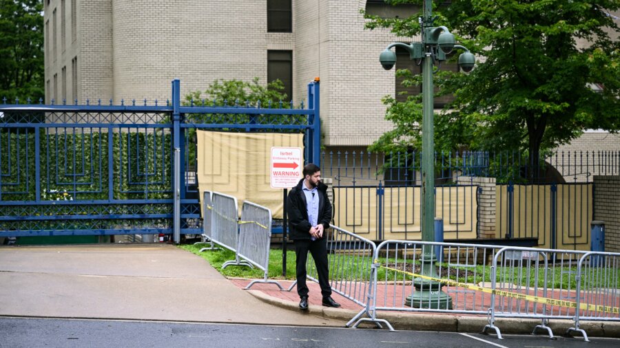 What to Know About Fatal Shooting of 2 Israeli Embassy Staffers in DC