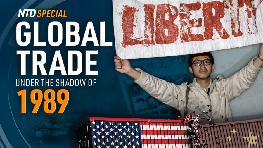 Global Trade Under the Shadow of the 1989 Tiananmen Massacre