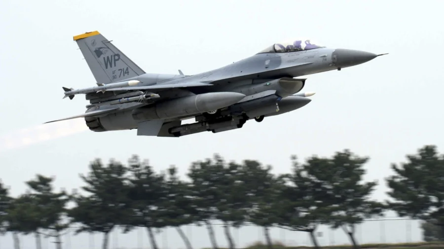 House Armed Services Committee Reviews 2026 Posture of the Air Force