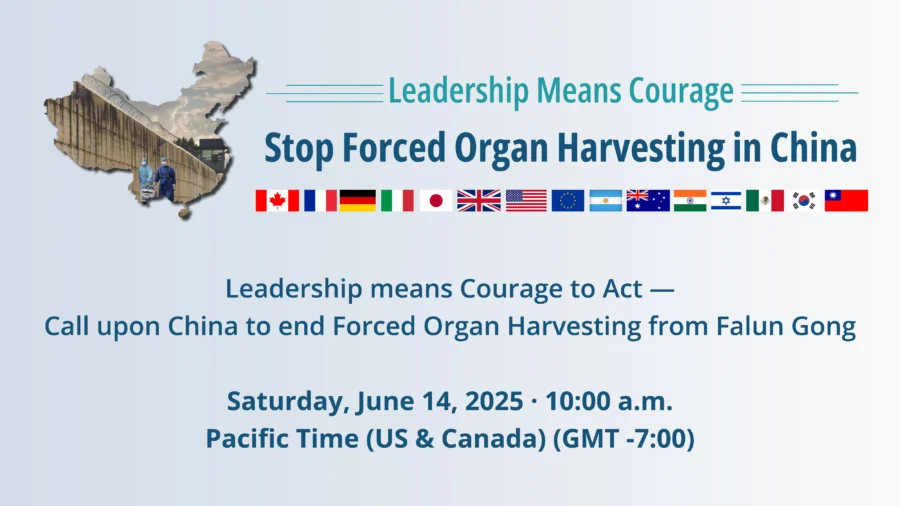 Leadership Means Courage to Act: DAFOH Calls Upon China to End Forced Organ Harvesting From Falun Gong Practitioners