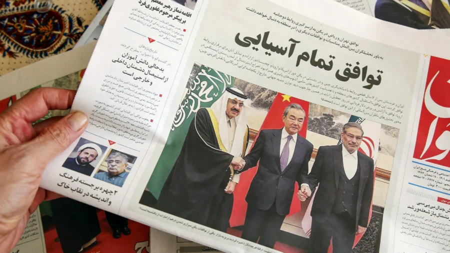 CPDC Webinar on Iran and the CCP and Why They Both Must Lose