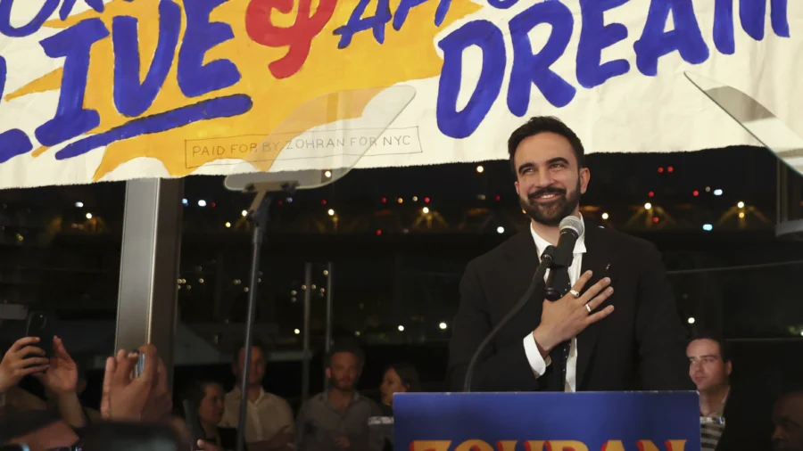 Zohran Mamdani Claims Victory in NYC's Mayoral Democratic Primary, Cuomo Concedes