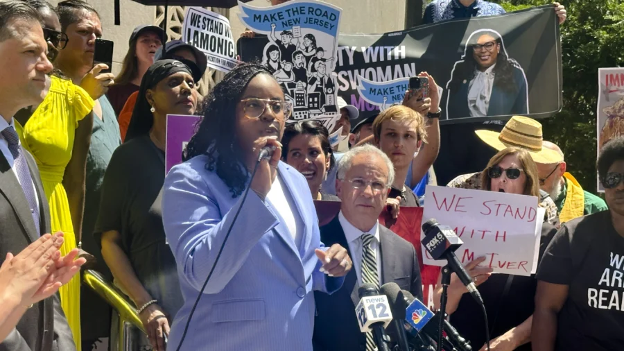 Rep. LaMonica McIver Pleads Not Guilty to Assaulting Federal Agents at Immigration Center