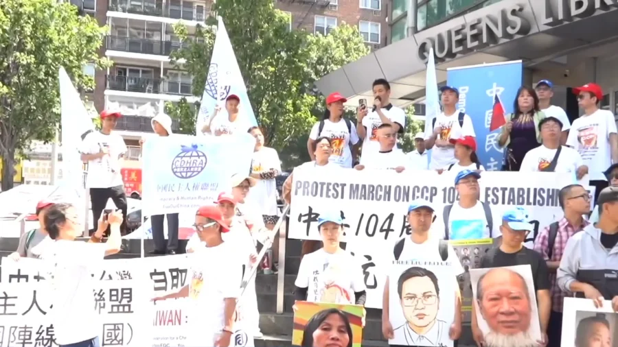 Anti-Chinese Communist Party Protests in NYC