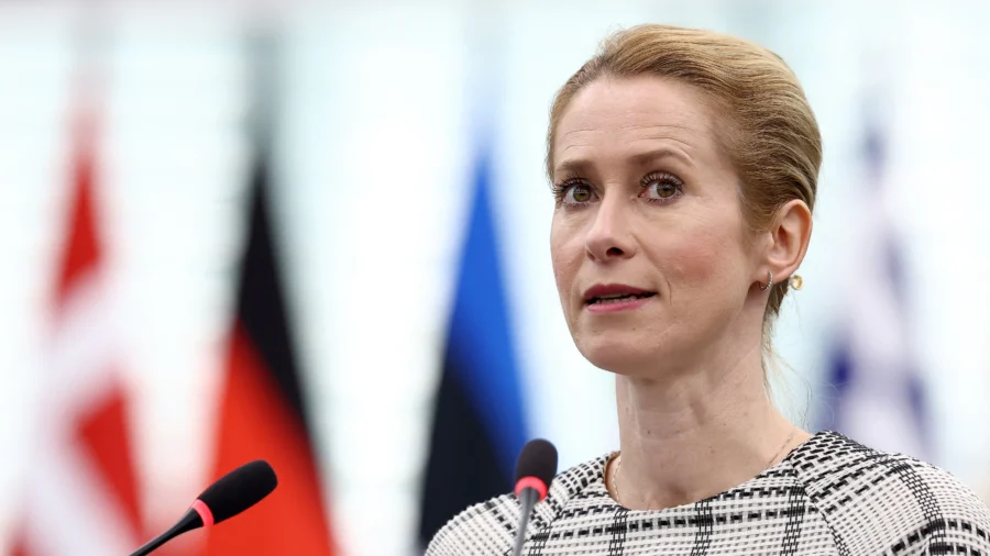 Kaja Kallas Holds Press Conference After Foreign Affairs Council Meeting