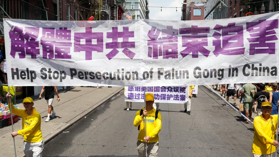 CCP Trolls Target Livestreams Marking Falun Gong Commemoration