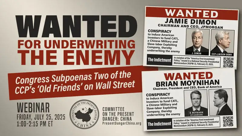 CPDC Webinar on Congress Subpoenas 2 Bank CEOs