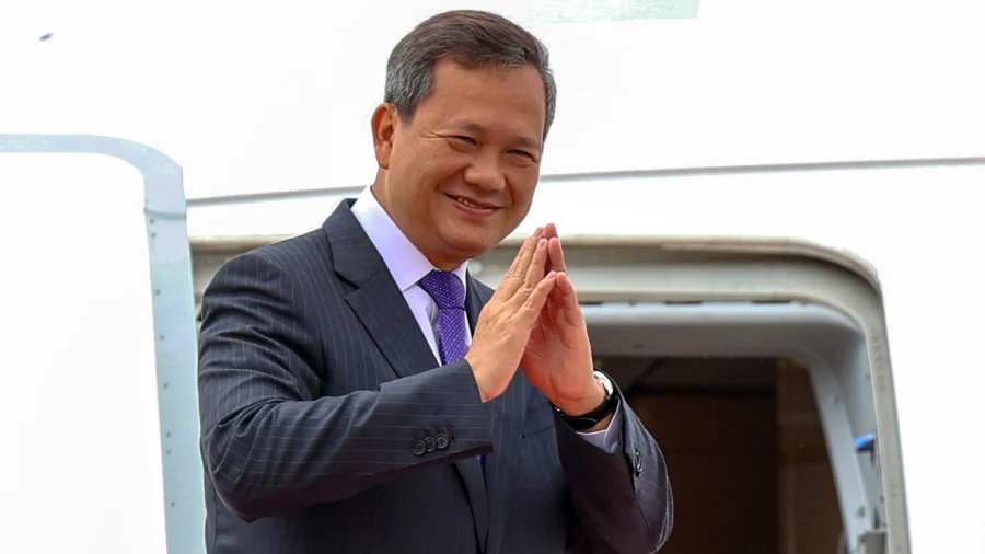 Cambodian PM Nominates Trump for Nobel Peace Prize