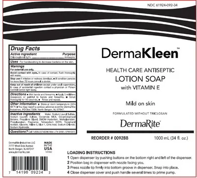 Hand Soap Recalled Due to Life-Threatening Bacteria