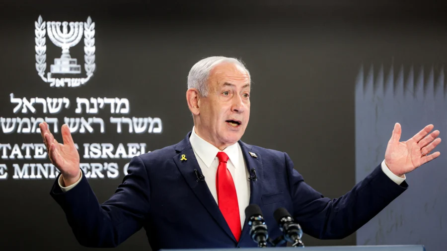 Israeli PM Netanyahu Attends US Independence Day Reception