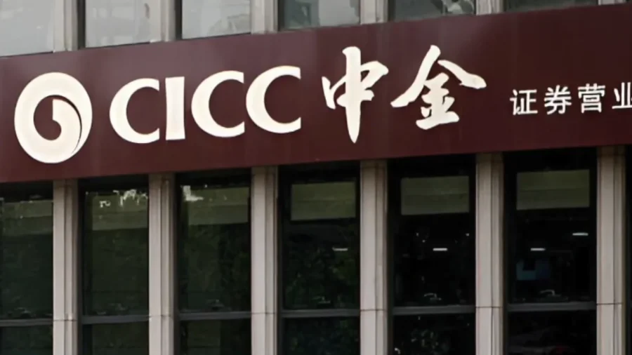Finance Aide From Non-Xi Faction May Be Purged: Report