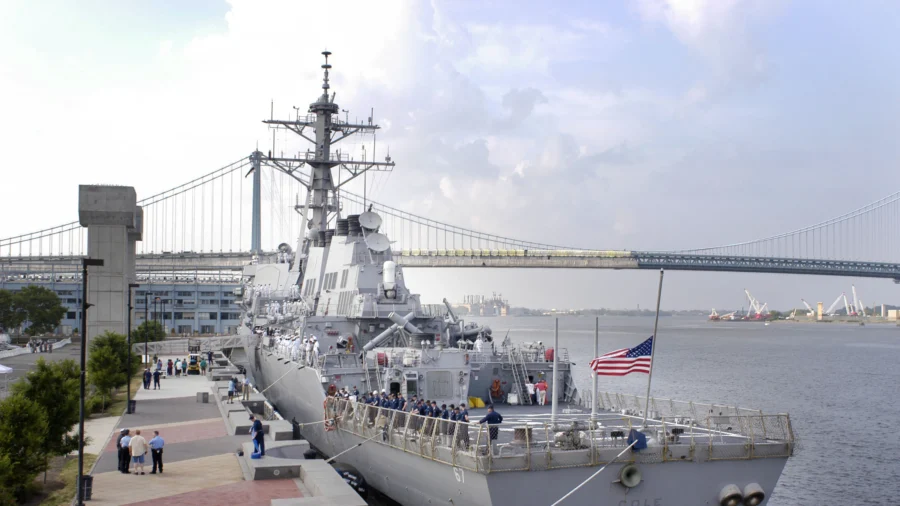 Transportation Secretary Holds Christening Ceremony for Training Vessel