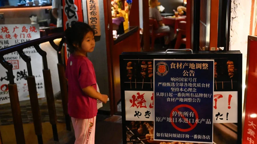 Anti-Japan Films Having Negative Impact on Chinese Children, Experts Say