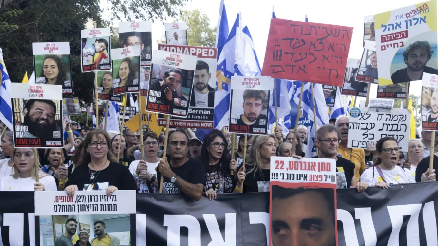 Families of Hostages Protest Outside Israeli Defense HQ