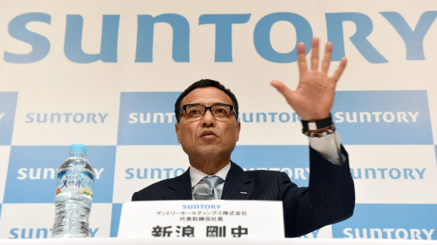 Whisky Maker Suntory's CEO Resigns After Alleged Purchase of Illegal Supplements