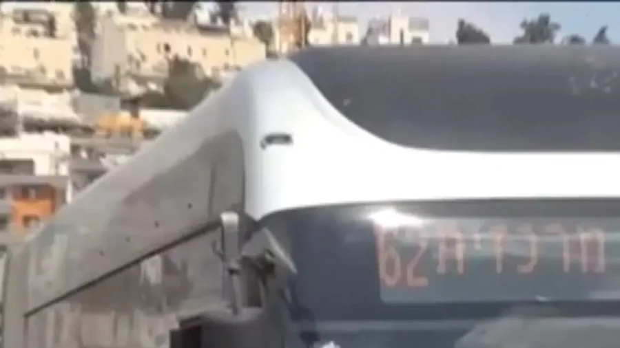 People Flee Site of Jerusalem Shooting