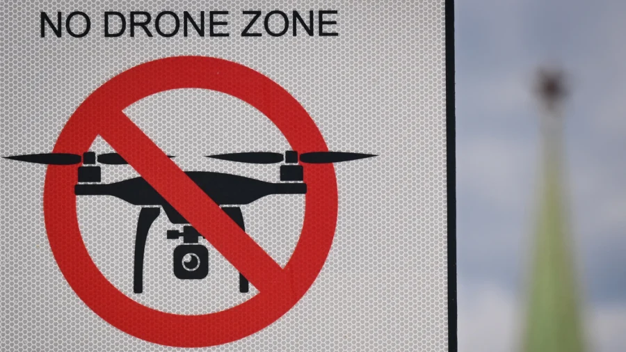 House Judiciary Hearing on Malicious Drone Use