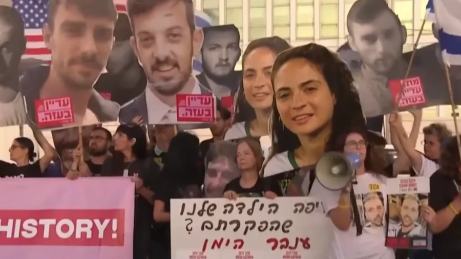Hostage Families Rally as Trump Meets With Netanyahu