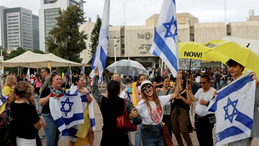 View of Hostages Square in Tel Aviv