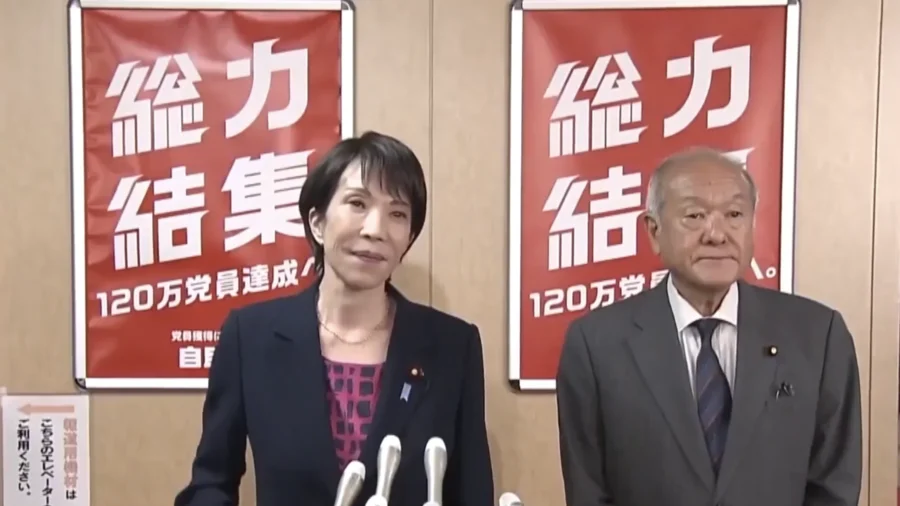 China Escalates Tensions With Japan After Diplomat Threatens Japanese PM