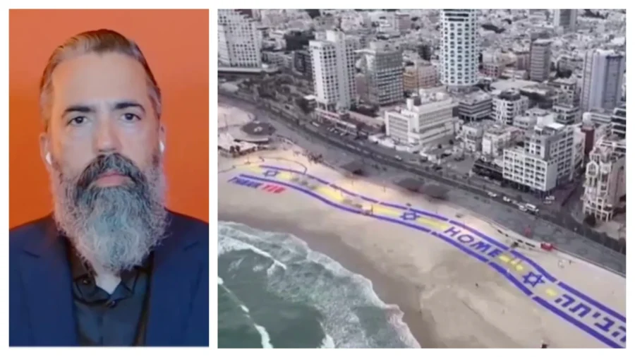 Middle East Expert Stresses Need for Interim Peace Authority in Gaza