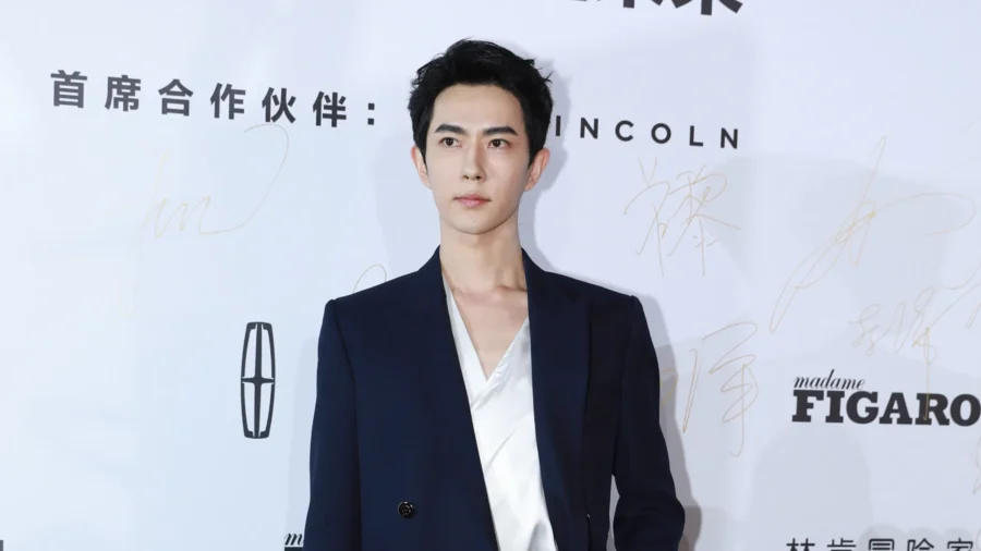 Chinese Actor Yu Menglong's Death Tied to CCP Leaders