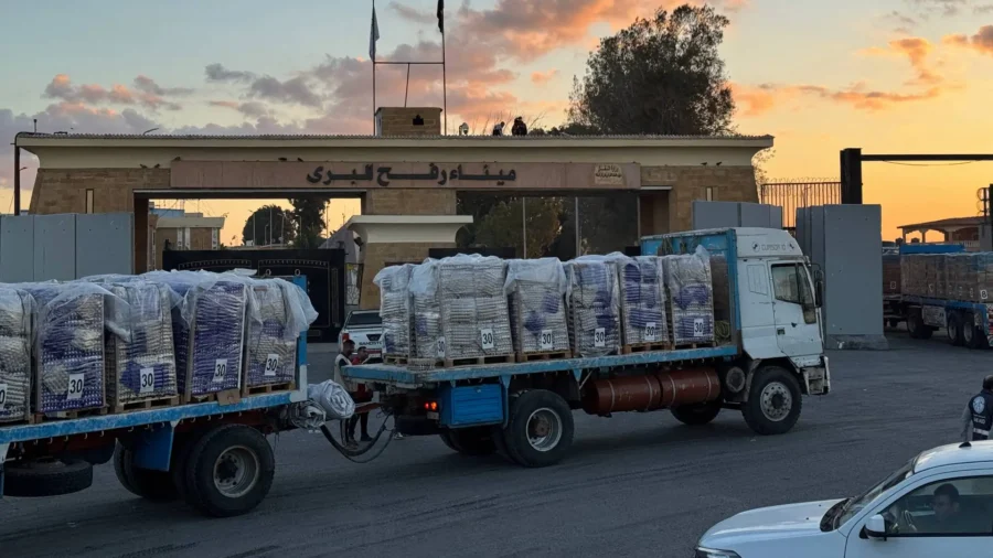 Israel: Rafah Crossing Into Gaza Likely to Reopen Sunday