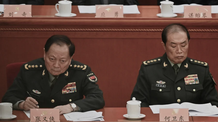 Unpacking Military Shakeup Ahead of Key CCP Meeting