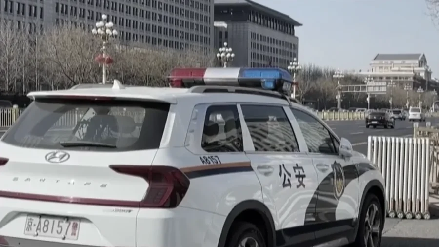 Chinese Private Sector Elites Under Fire