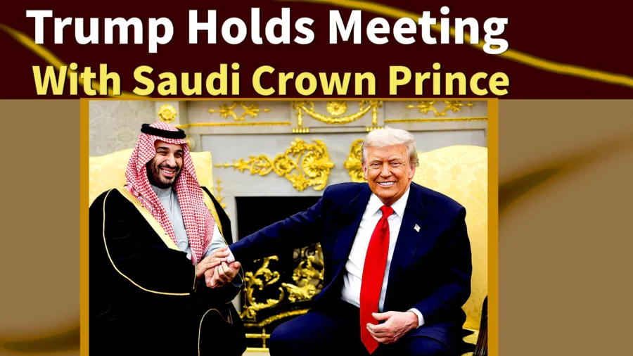 Trump Holds Meeting With Saudi Crown Prince